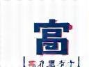 Tokyo Transit Co.ロゴ